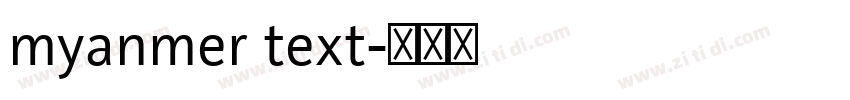 myanmer text字体转换